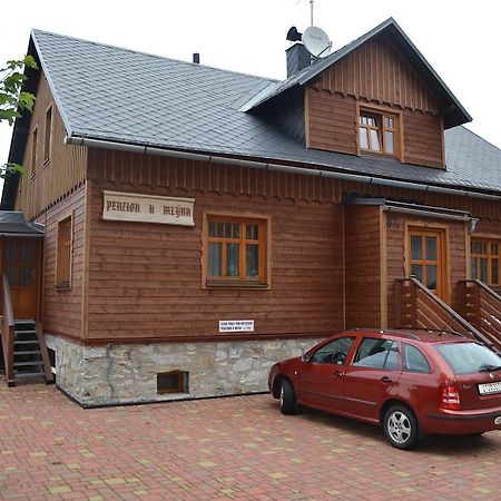 Penzion U Mlyna Rejvíz Стая снимка